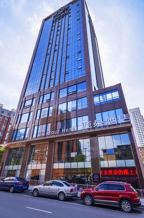 Xining Naduo Hotel Экстерьер фото